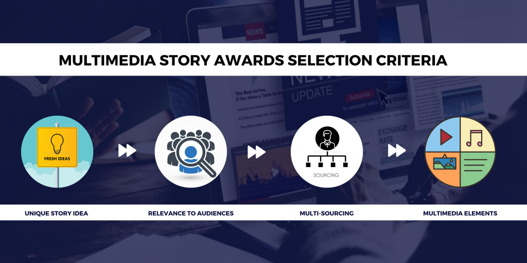 Multimedia Story Awards selection criteria